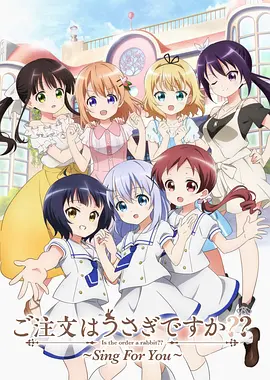 十二寡妇肉床艳史完整版